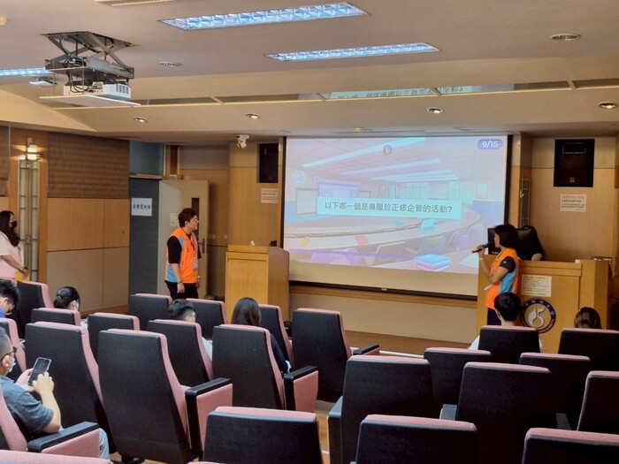 114學年度甄選/技優入學學生暨家長說明會圖片