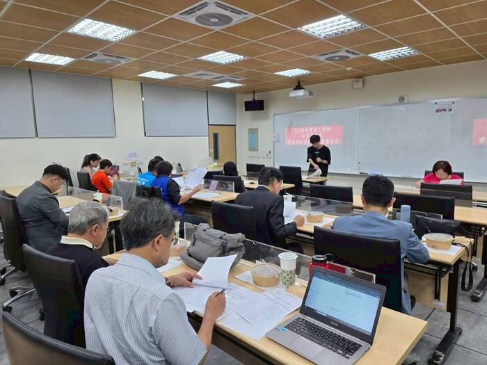 2026實務課程發展改善審查會議圖片